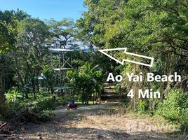  Land for sale in Ranong, Ko Phayam, Mueang Ranong, Ranong