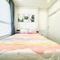 2 Bedroom Apartment for rent at HaDo Centrosa Garden, Ward 12, District 10