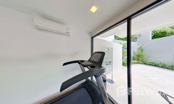 Fotos 3 of the Fitnessstudio at Splendid Condominium