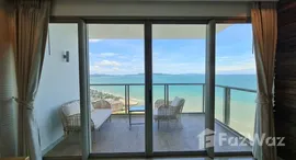 ยูนิตที่เหลืออยู่ในโครงการ เดอะ ริเวียร่า โมนาโค