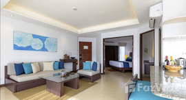 ยูนิตมือสองและให้เช่า