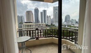 Studio Wohnung zu verkaufen in Thung Mahamek, Bangkok Supalai Oriental Place Sathorn-Suanplu