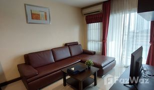 1 Bedroom Apartment for sale in Phra Khanong, Bangkok 42 Grand Residence