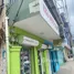 Boutique 5 chambre à vendre à Puerto Plata, San Felipe De Puerto Plata, Puerto Plata