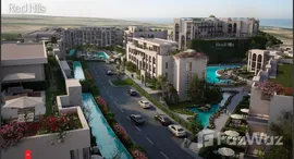 Unités disponibles à Palm Hills