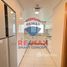 4 Schlafzimmer Appartement zu verkaufen im Al Rahba, Al Muneera, Al Raha Beach