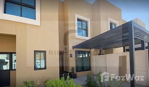 3 Schlafzimmern Villa zu verkaufen in Al Raqaib 2, Ajman Sharjah Sustainable City