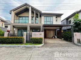 วิลล่า 4 ห้องนอน ให้เช่า ในโครงการ บางกอก บูเลอวาร์ด พระราม 9, สะพานสูง, สะพานสูง, กรุงเทพมหานคร