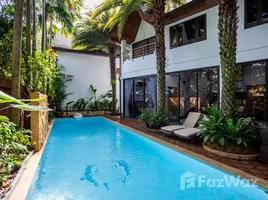 ขายบ้านเดี่ยว 5 ห้องนอน ใน ราไวย์, ภูเก็ต, ราไวย์, เมืองภูเก็ต, ภูเก็ต
