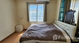 ยูนิตที่เหลืออยู่ในโครงการ โกลเด้น ทาวน์ (อ่อนนุช-พัฒนาการ)