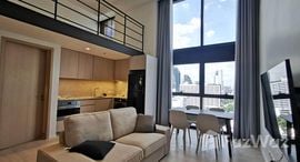 Доступные квартиры в The Lofts Silom