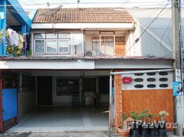 ขายทาวน์เฮ้าส์ 3 ห้องนอน ใน วงศ์สว่าง, กรุงเทพมหานคร, วงศ์สว่าง, บางซื่อ