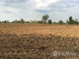  Grundstück zu verkaufen in Watthana Nakhon, Sa Kaeo, Phak Kha, Watthana Nakhon, Sa Kaeo