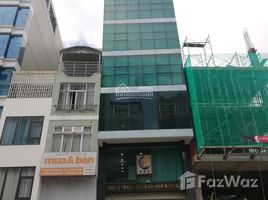 Studio Nhà mặt tiền for sale in Phường 7, Phú Nhuận, Phường 7