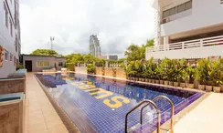 รูปถ่าย 2 of the Communal Pool at ทรีโอ เจมส์