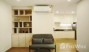 1 Bedroom Condo for sale in Khlong Tan Nuea, Bangkok Nice at 61 Residence