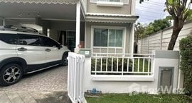Available Units at The Village Bangna-Wongwaen 4