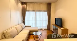 ยูนิตมือสองและให้เช่า