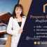 2 спален Дом for sale in Nai Mueang, Chaiyaphum, Nai Mueang, Mueang Chaiyaphum, Chaiyaphum