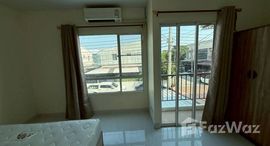 ยูนิตที่เหลืออยู่ในโครงการ วิลเลต ไลท์ พัฒนาการ 38