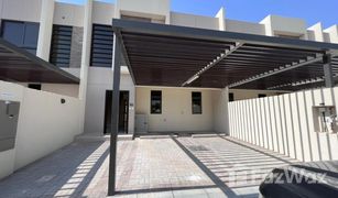 3 Habitaciones Adosado en venta en , Dubái D2 - Damac Hills 2