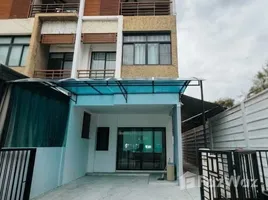 3 Habitación Adosado en alquiler en Sixnature Watcharapol, Tha Raeng, Bang Khen, Bangkok, Tailandia