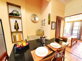 芭提雅 农保诚 One Bedroom Apartment For Rent In Pratumnak Hill 1 卧室 联排别墅 租 