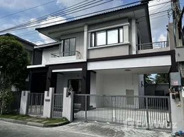 3 Habitación Villa en alquiler en Atoll Java Bay, Bang Phli Yai, Bang Phli
