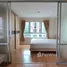 1 Bedroom Condo for sale at Lumpini Place Rama VIII, Bang Yi Khan