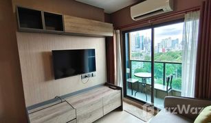 Кондо, 1 спальня на продажу в Makkasan, Бангкок Lumpini Suite Phetchaburi - Makkasan
