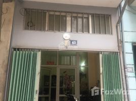 2 Phòng ngủ Nhà mặt tiền for sale in Cổ Nhuế, Từ Liêm, Cổ Nhuế