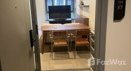 ยูนิตที่เหลืออยู่ในโครงการ ควินทารา ภูม สุขุมวิท 39