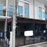 4 chambre Maison de ville à vendre à Casa City Donmueang., Si Kan, Don Mueang