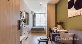 Available Units at Nue Noble Ratchada-Lat Phrao