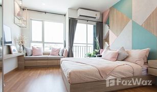 Studio Wohnung zu verkaufen in Bang Sue, Bangkok Lumpini Place Taopoon Interchange