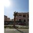 4 Bedroom Townhouse for sale at Katameya Gardens, El Katameya, New Cairo City, Cairo