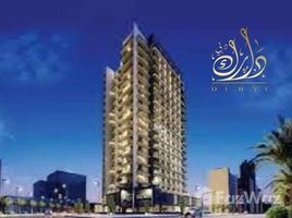 1 غرفة نوم شقة للبيع في AG Square, Skycourts Towers