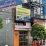  Whole Building for sale in Bang Kapi, Bangkok, Hua Mak, Bang Kapi