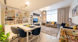 Доступные квартиры в Arabella Townhouses 2