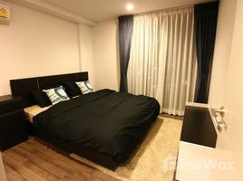 1 Bedroom Condo for sale at Sari by Sansiri, Bang Chak