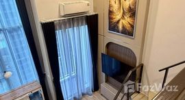 ยูนิตที่เหลืออยู่ในโครงการ คัลเจอร์ ทองหล่อ