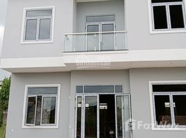 Studio Maison for sale in Dong Nai, Phuoc Tan, Long Thanh, Dong Nai