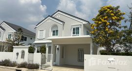 ยูนิตที่เหลืออยู่ในโครงการ ชัยพฤกษ์ บางนา กม.15