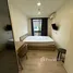 1 Bedroom Apartment for rent at Maestro 03 Ratchada-Rama 9, Din Daeng, Din Daeng, Bangkok, Thailand