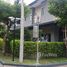 5 спален Дом на продажу в The City Sukhumvit - Bangna, Bang Na