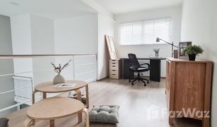 3 Bedrooms Townhouse for sale in Dokmai, Bangkok Indy2 Bangna Ramkhamhaeng 2