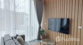 The Regent Villas Pasak Phase 2에서 사용 가능한 장치