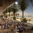 3 침실 Address The Bay에서 판매하는 아파트, EMAAR Beachfront, 두바이 항구
