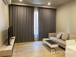 1 спален Кондо в аренду в Quartz Residence, Khlong Toei