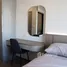 1 Bedroom Condo for rent at Ideo Ramkhamhaeng Lamsali Station, Hua Mak